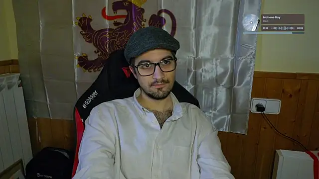 Show modela zadrotx na web-kameri