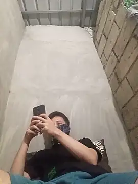 LungedTylenol Pertunjukan Webcam