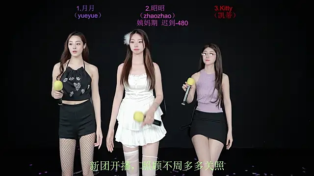 CD-Girl-111 网络视讯表演