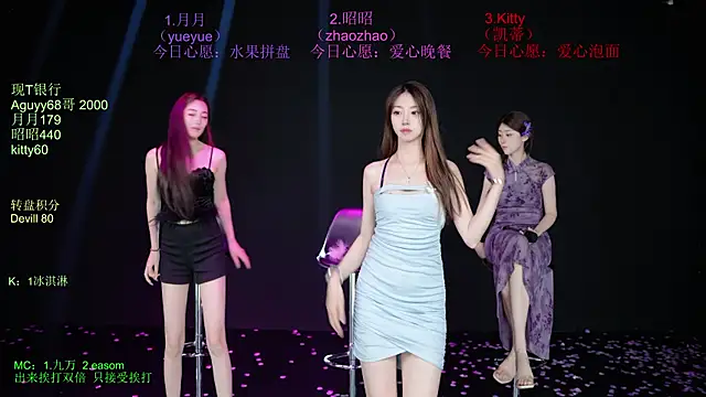 CD-Girl-111 웹캠 쇼