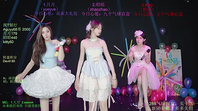 CD-Girl-111 웹캠 쇼
