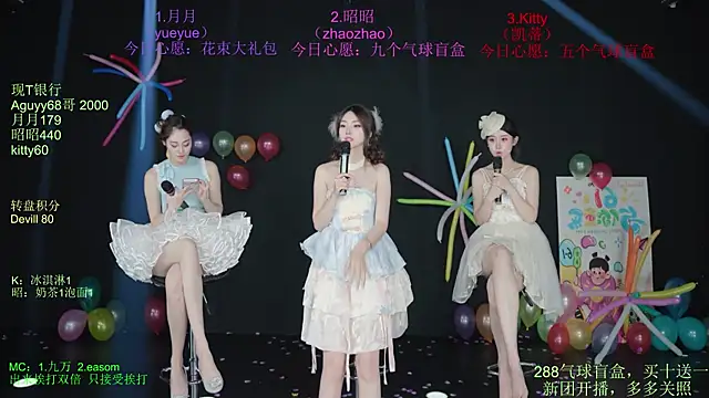 CD-Girl-111 라이브 XXX 채팅