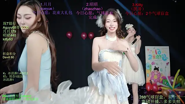 CD-Girl-111 在線直播表演
