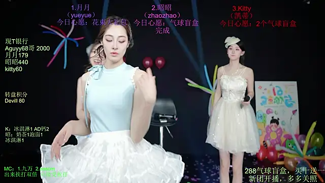 عرض كام CD-Girl-111