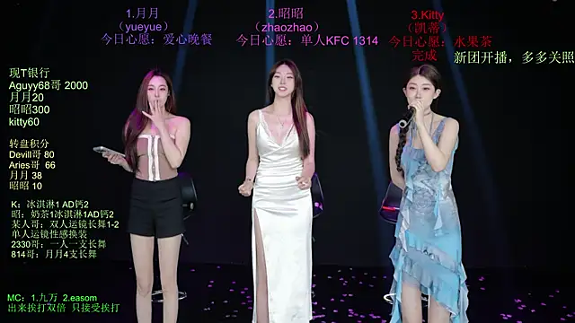 CD-Girl-111 웹캠 쇼