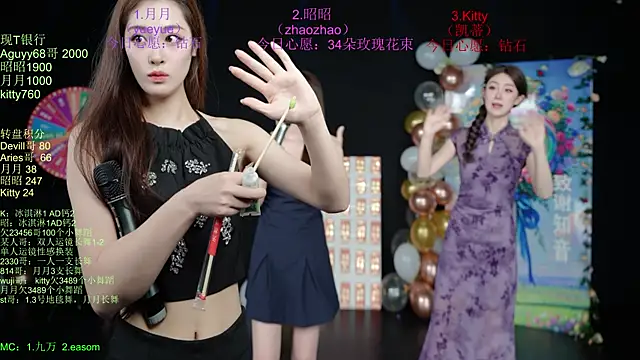 CD-Girl-111 웹캠 쇼