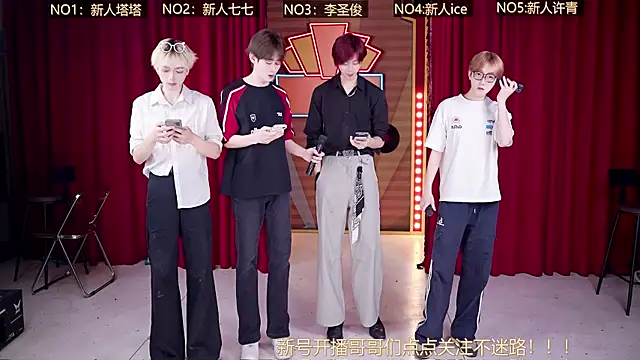 top-019 Show Webcam