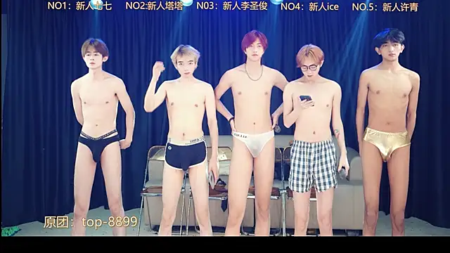 top-019 Show Webcam