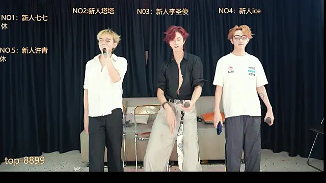 top-019 Show Webcam
