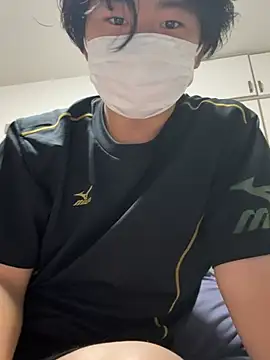 daigooon Webbikameraesitys
