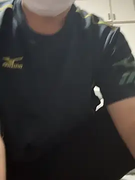 daigooo webkamerás műsora