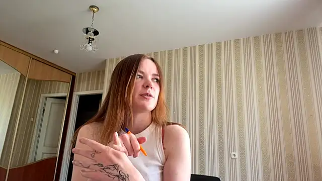 KeciaNelton – Kamerová šou
