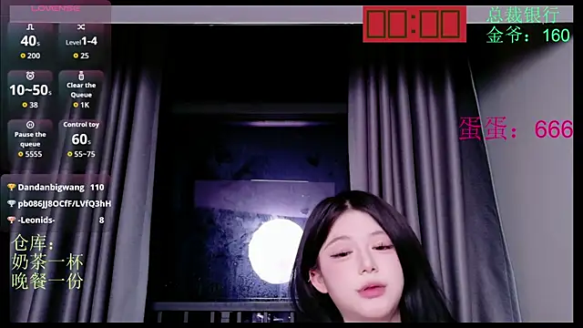 MiMi-Loveyou Chat XXX in diretta