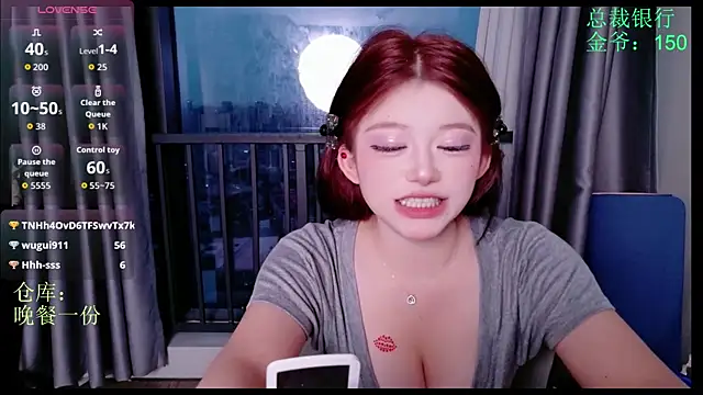 MiMi-Loveyoun Live XXX chat
