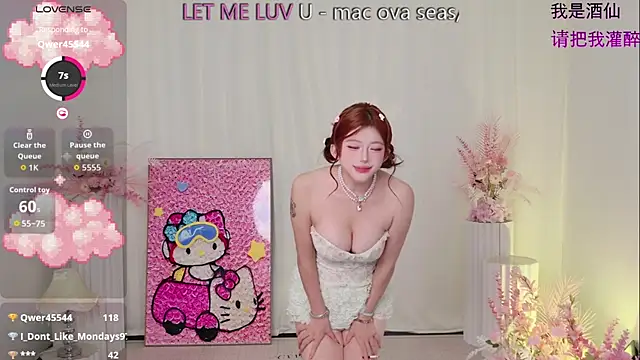 MiMi-Loveyou's Live XXX Chat