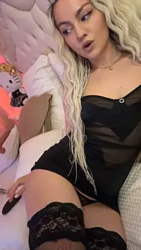 LeraFox Webcam-Show