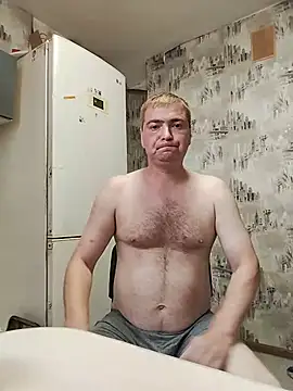 Dimentrius Pertunjukan Webcam