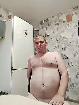 Show de Dimentrius na webcam