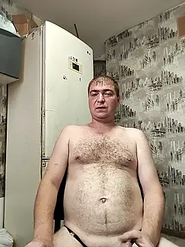 Dimentrius webkamerás műsora