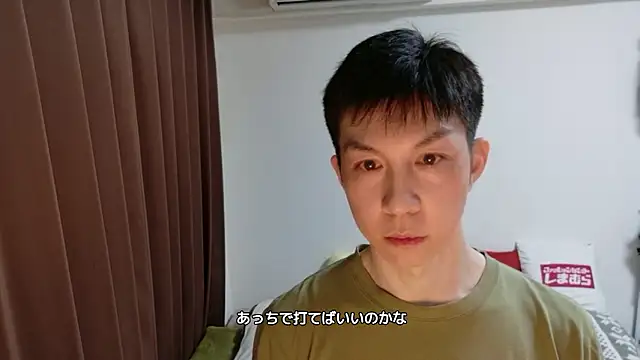 kazukota20 在線直播表演