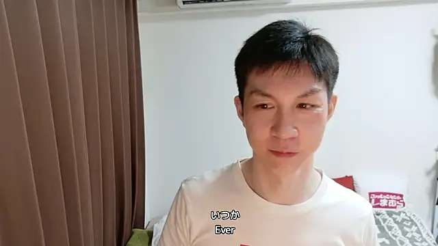 kazukota20 Webcam Show