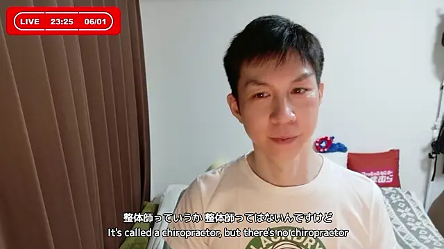 kazukota20's Webcam Show