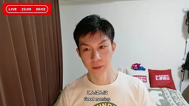 kazukota20 웹캠 쇼