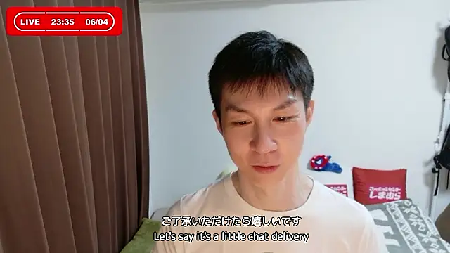 kazukota20 – webcam-show