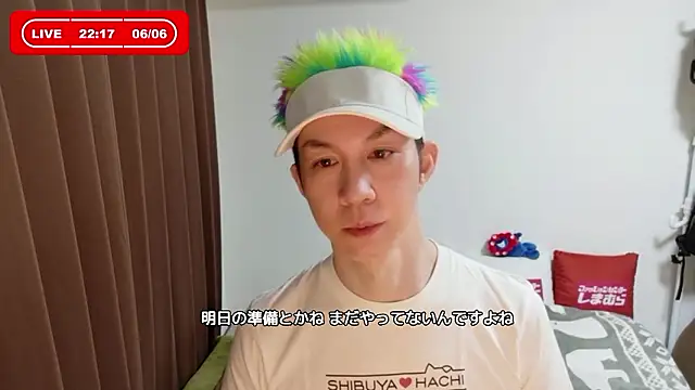 kazukota20's Webcam Show