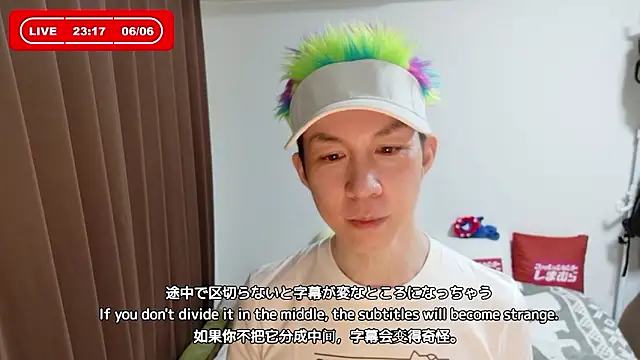 kazukota20 – webcam-show