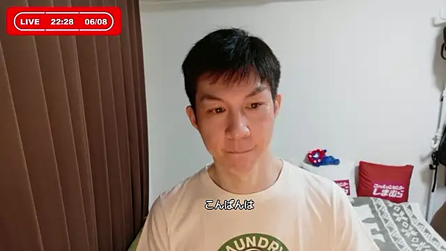 Webkamerová show kazukota20