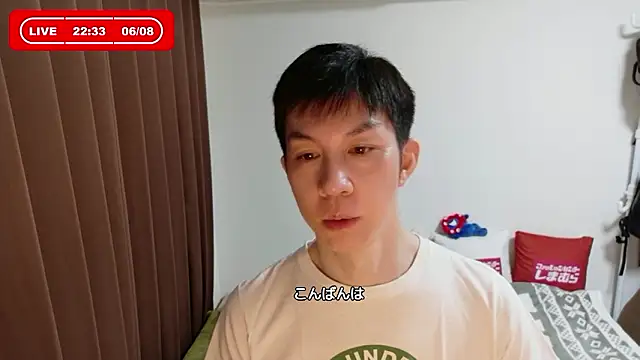 kazukota20 Show Webcam
