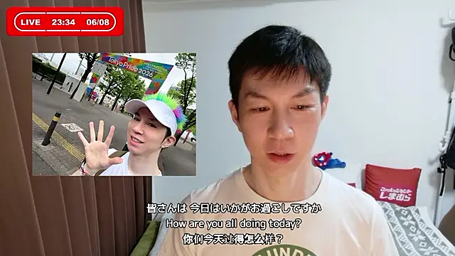 kazukota20: вебкам-шоу