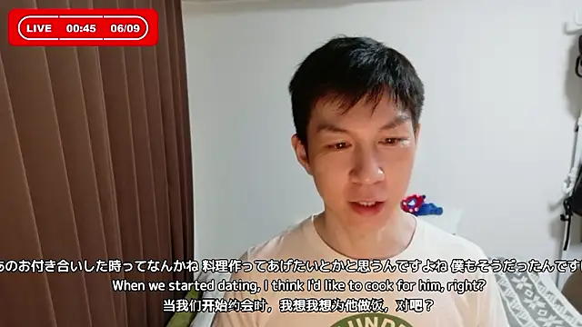 kazukota20 在線直播表演