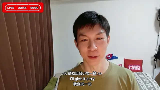 kazukota20 Show in webcam