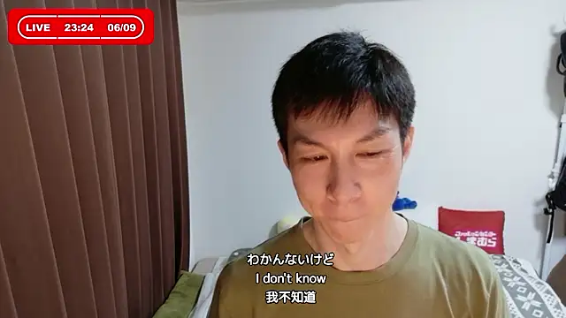 kazukota20のウェブカメラショー