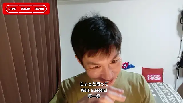 kazukota20 – webcam-show