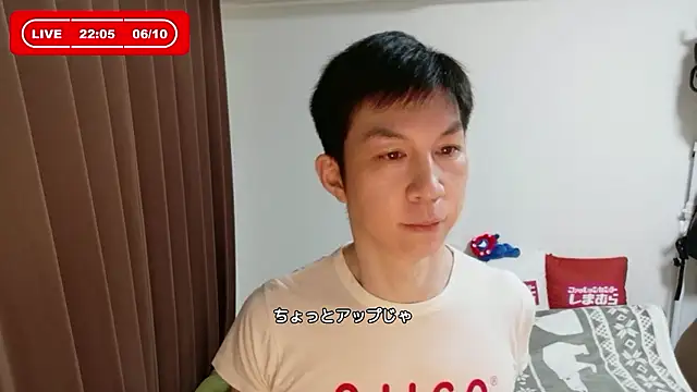 kazukota20のウェブカメラショー