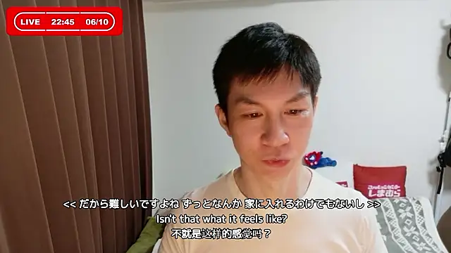 kazukota20のウェブカメラショー