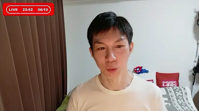 kazukota20 웹캠 쇼