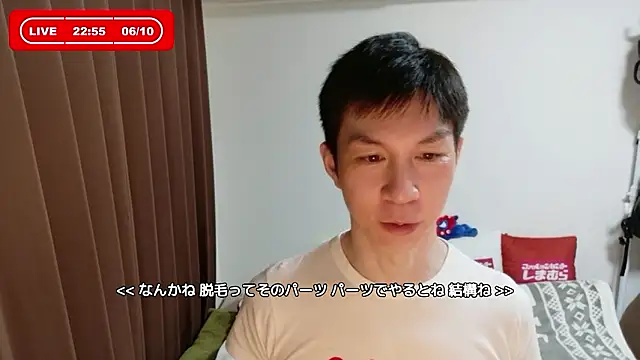 kazukota20 Show Webcam