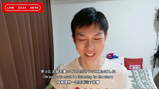 kazukota20 Webcam-Show