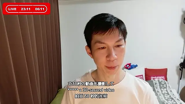 kazukota20 Webcam-Show