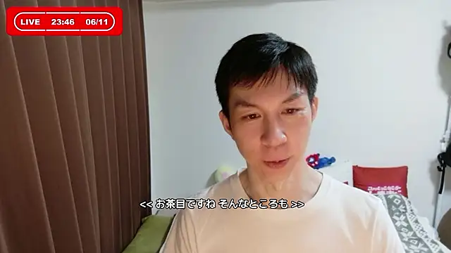 kazukota20 Show Webcam