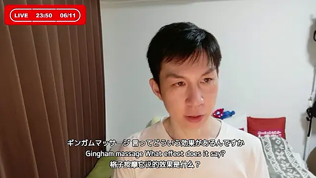 kazukota20's Webcam Show