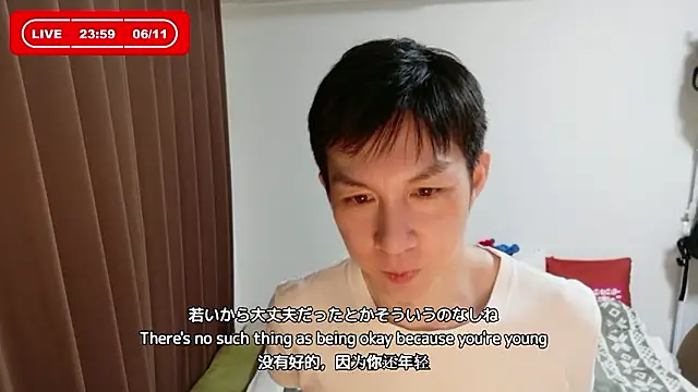 kazukota20's Webcam Show