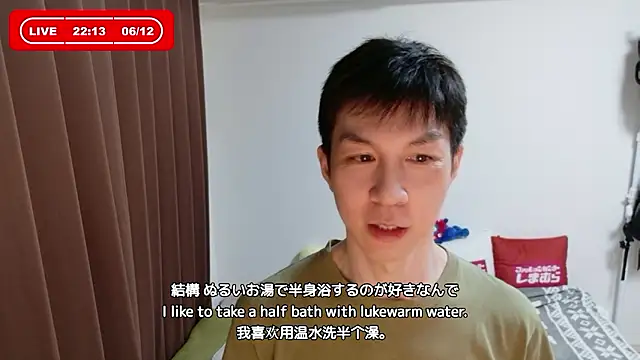 kazukota20 Show in webcam