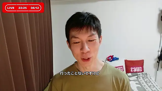 kazukota20のウェブカメラショー