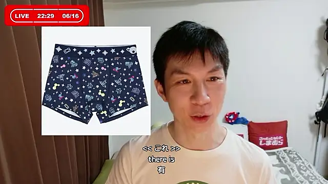kazukota20 Webcamshow