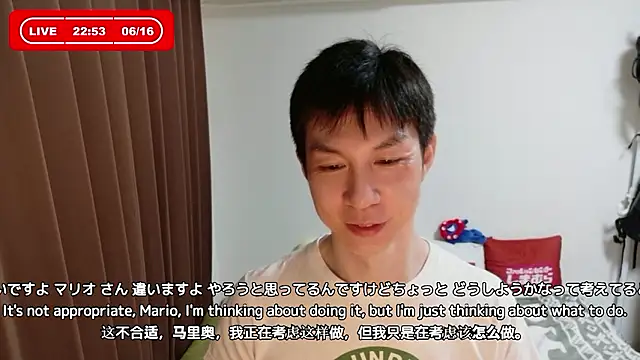 kazukota20のウェブカメラショー